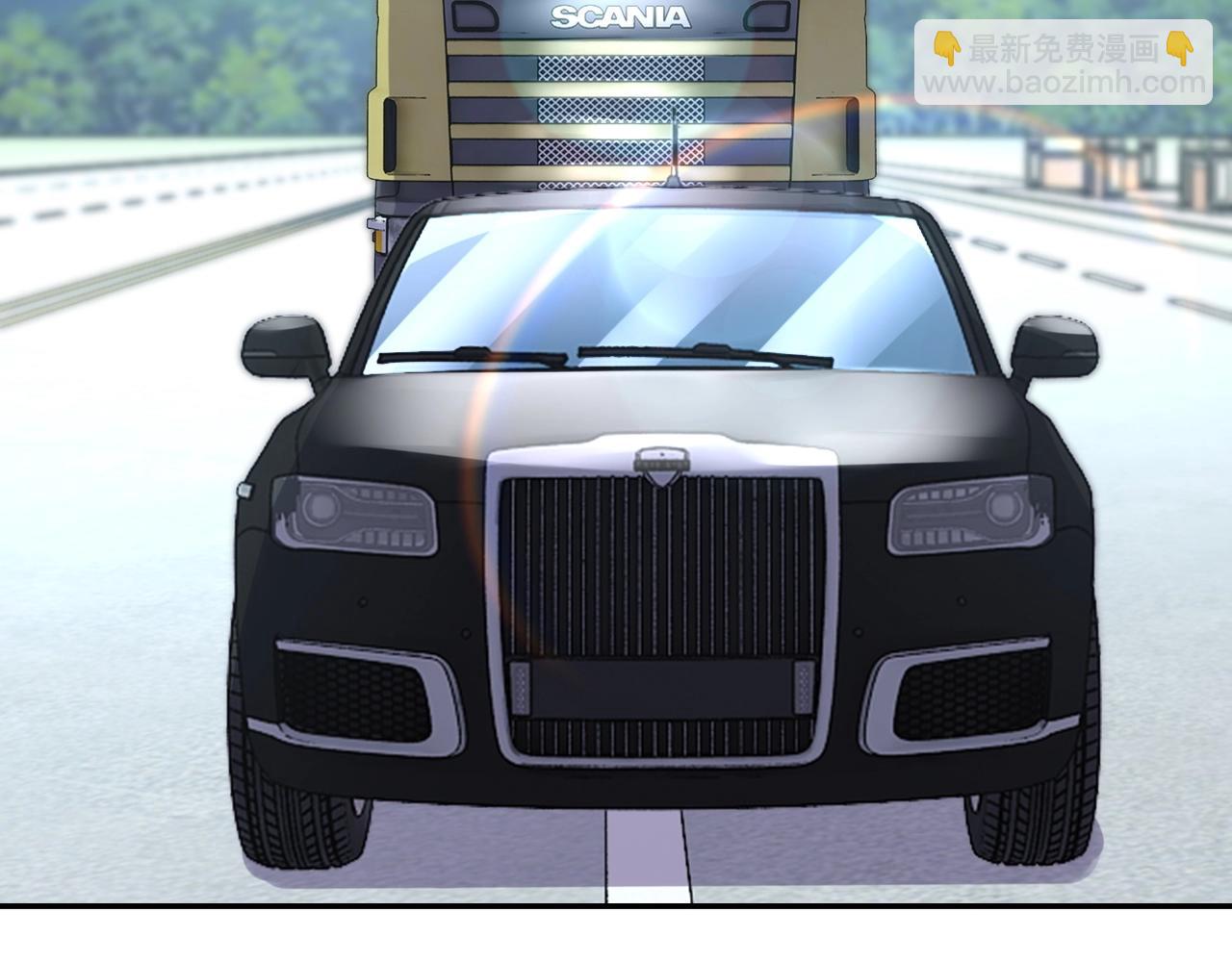 末世超級系統 - 第59話 劇情新篇章“清算”(2/3) - 7