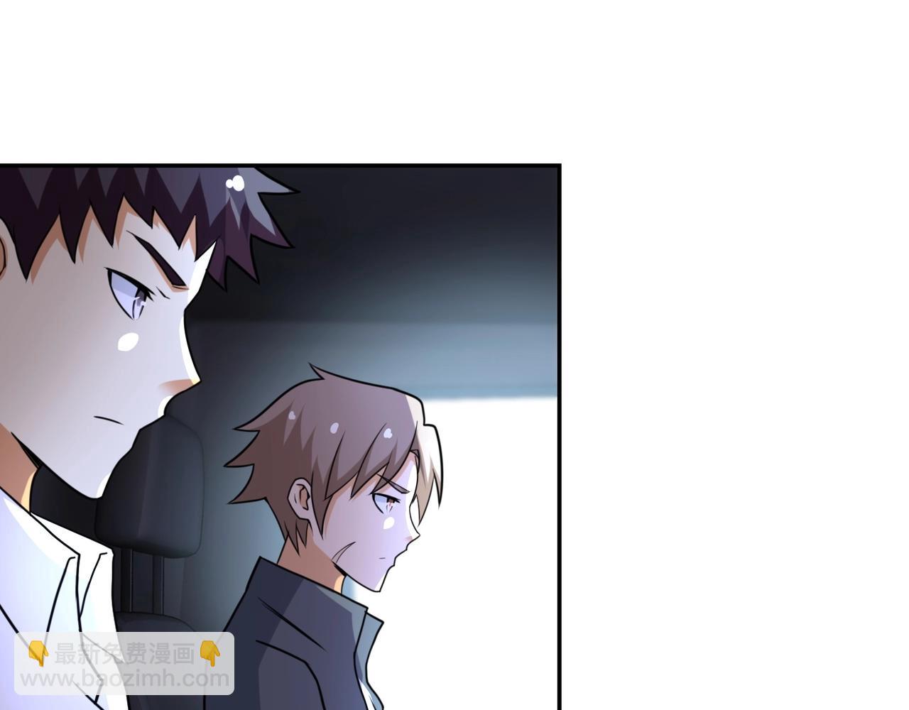 末世超級系統 - 第59話 劇情新篇章“清算”(2/3) - 8