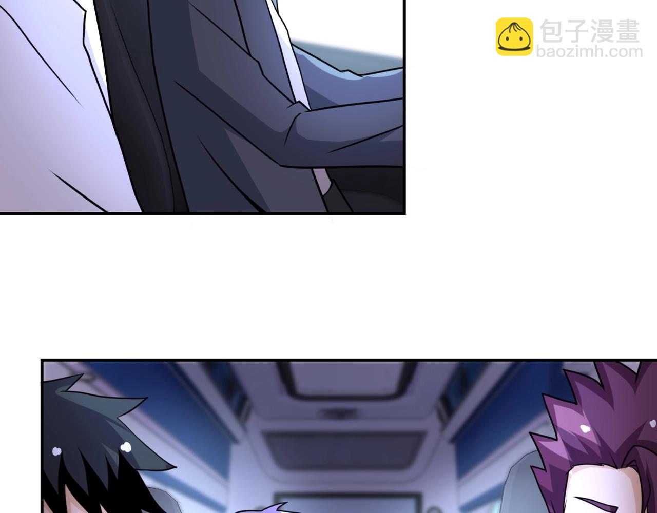 末世超級系統 - 第59話 劇情新篇章“清算”(2/3) - 1