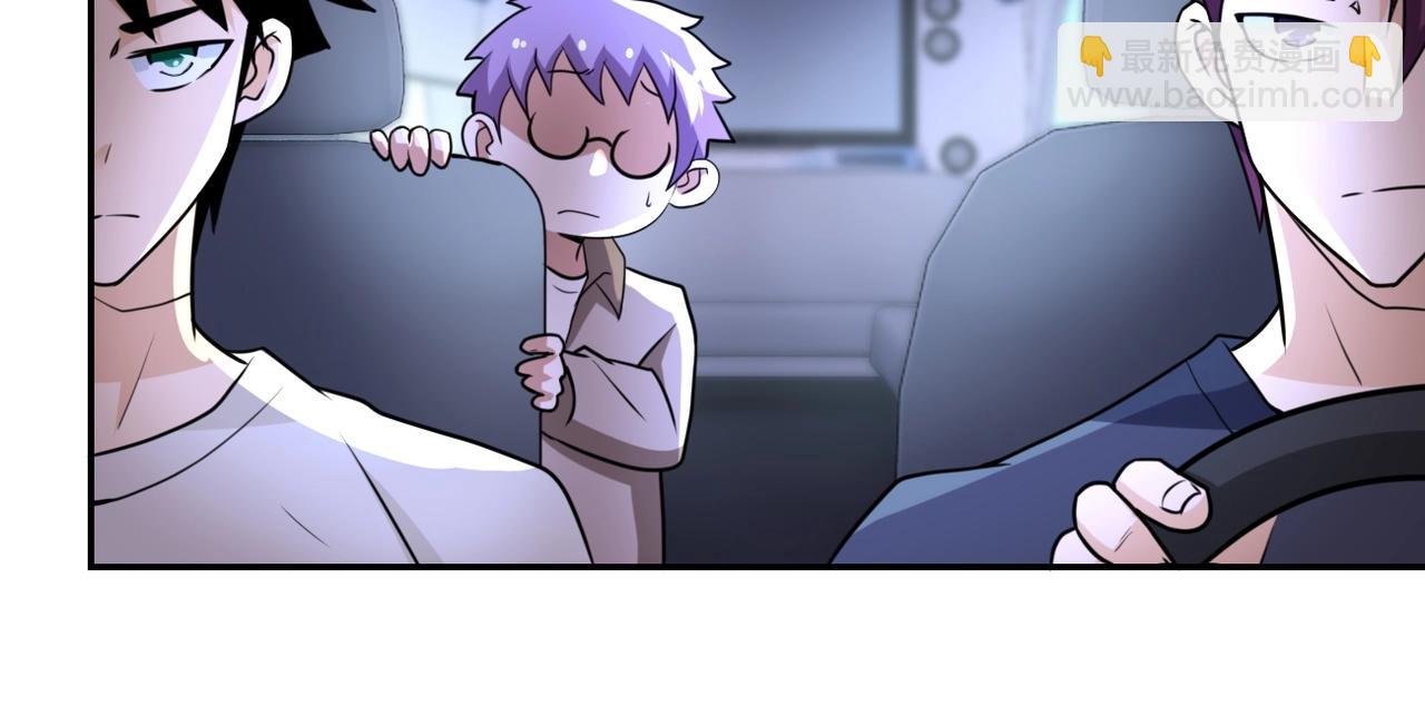 末世超級系統 - 第59話 劇情新篇章“清算”(2/3) - 2