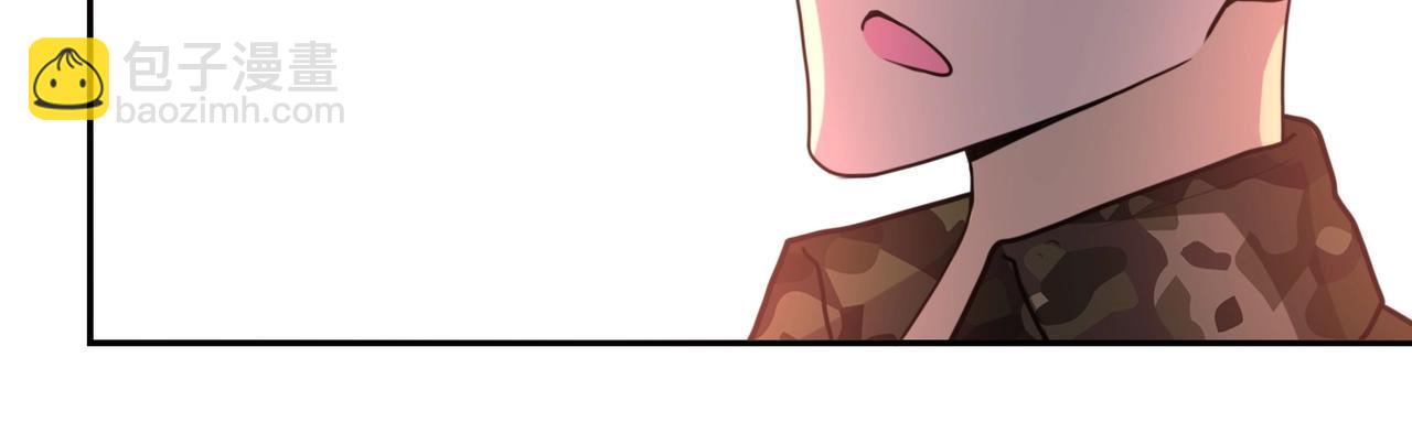 末世超級系統 - 第59話 劇情新篇章“清算”(2/3) - 3