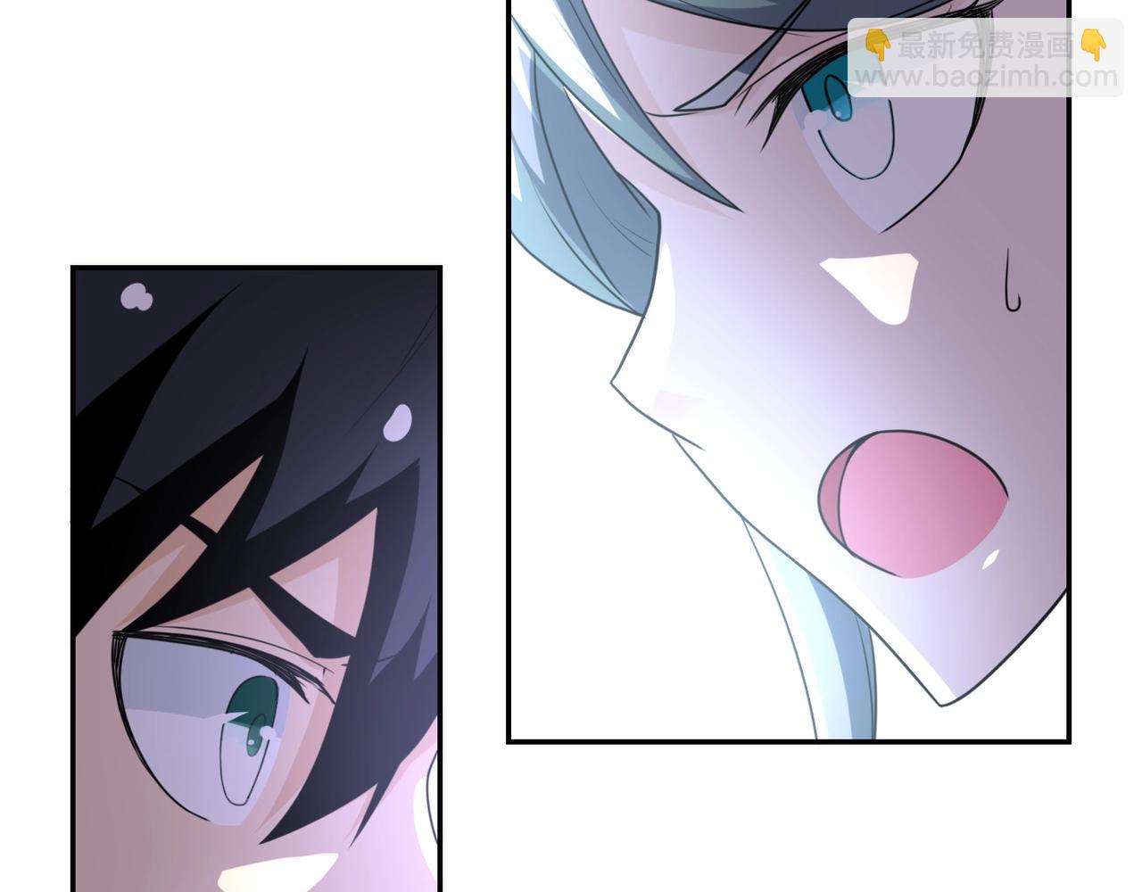 末世超級系統 - 第61話 鴻門宴(2/3) - 1