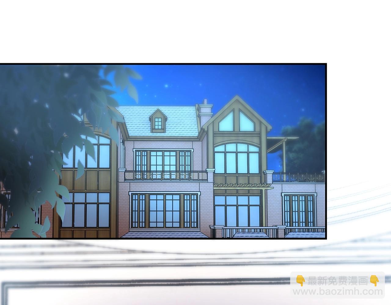 末世超級系統 - 第61話 鴻門宴(2/3) - 4