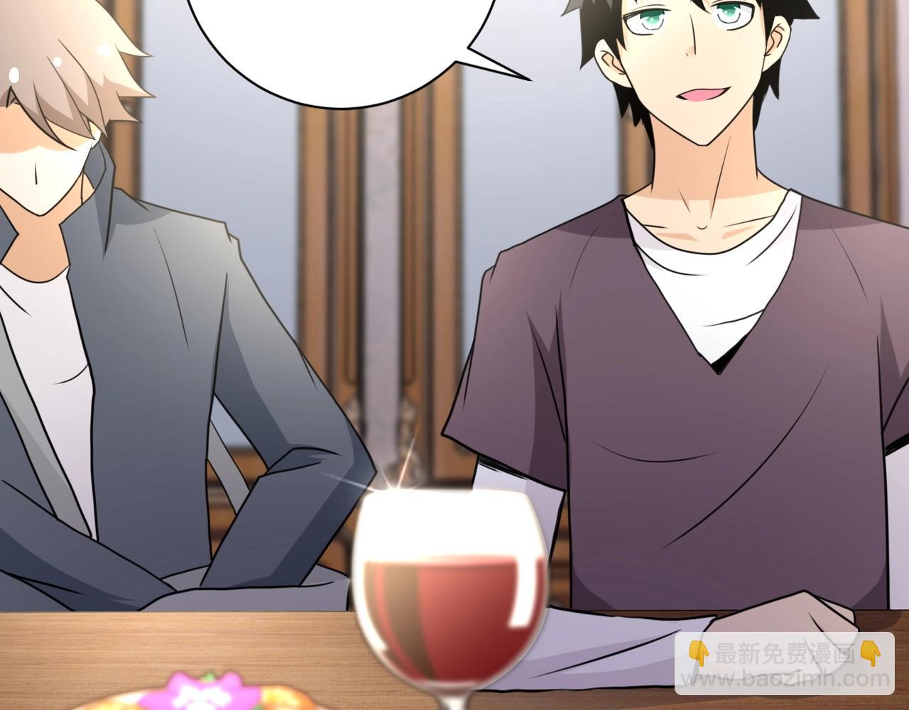 末世超級系統 - 第61話 鴻門宴(2/3) - 6