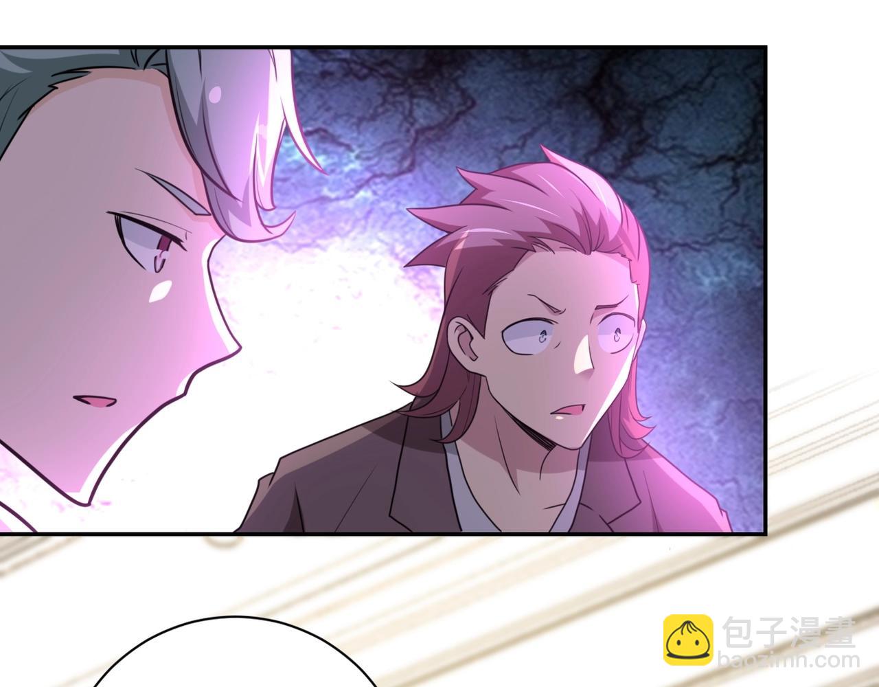 末世超級系統 - 第61話 鴻門宴(2/3) - 2