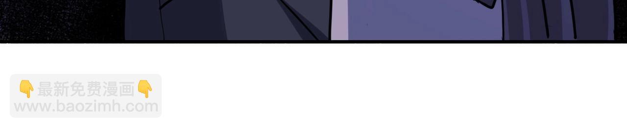 末世超級系統 - 第63話 虛僞的愛意(3/3) - 2