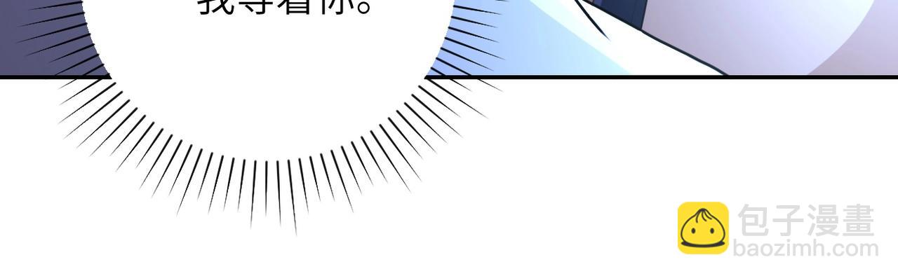 末世超級系統 - 第63話 虛僞的愛意(3/3) - 1
