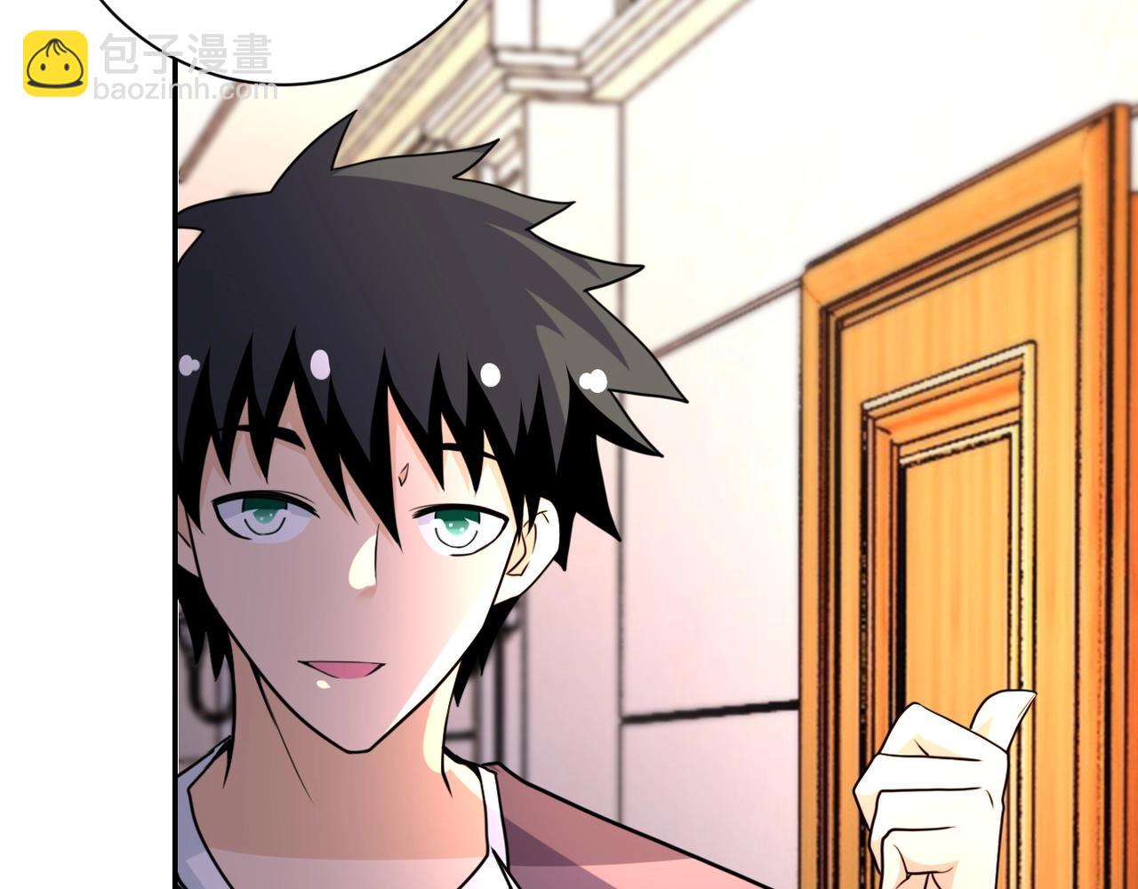 末世超級系統 - 第63話 虛僞的愛意(1/3) - 4