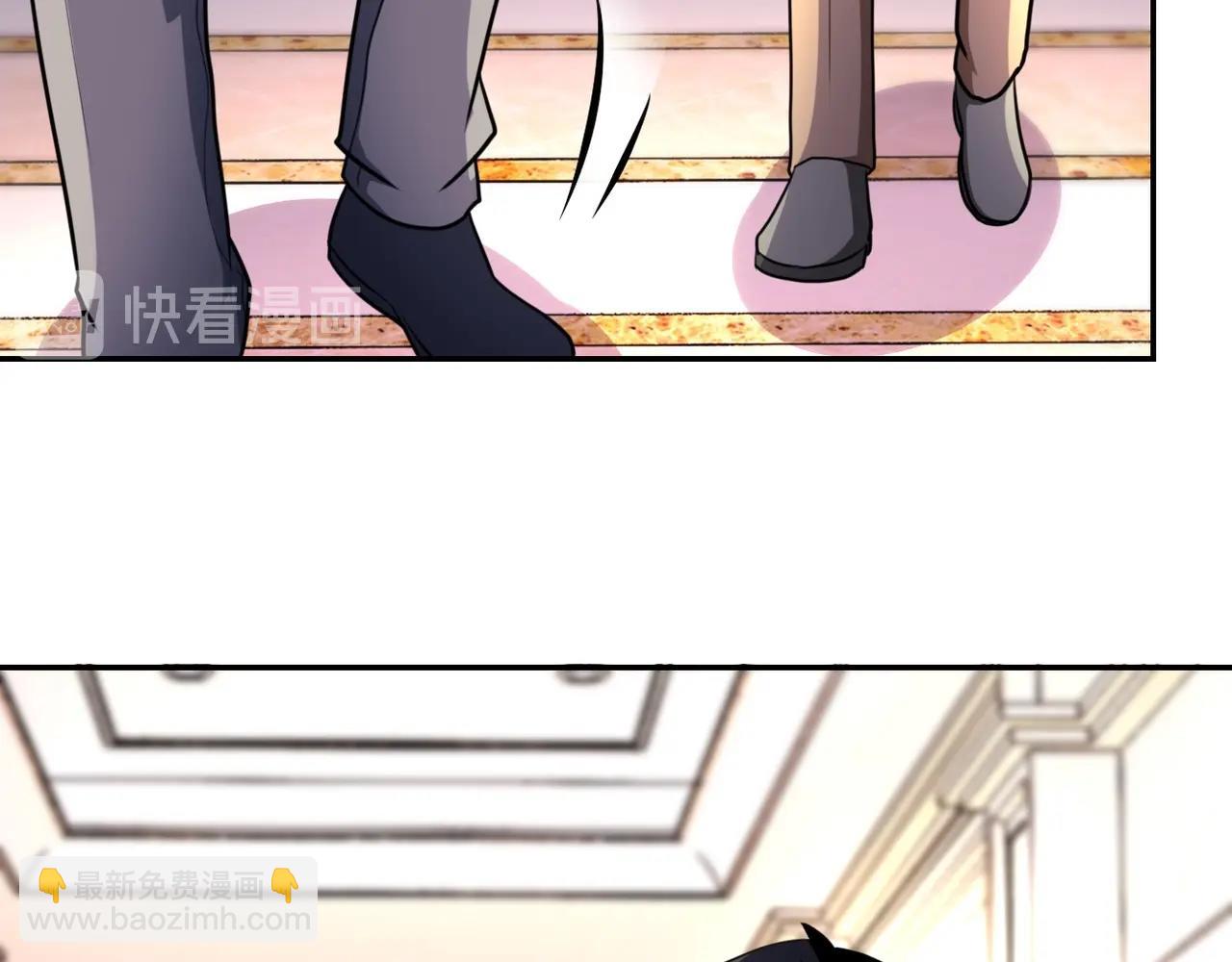 末世超級系統 - 第63話 虛僞的愛意(1/3) - 8