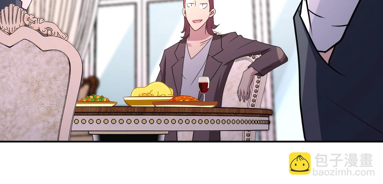 末世超級系統 - 第63話 虛僞的愛意(1/3) - 6