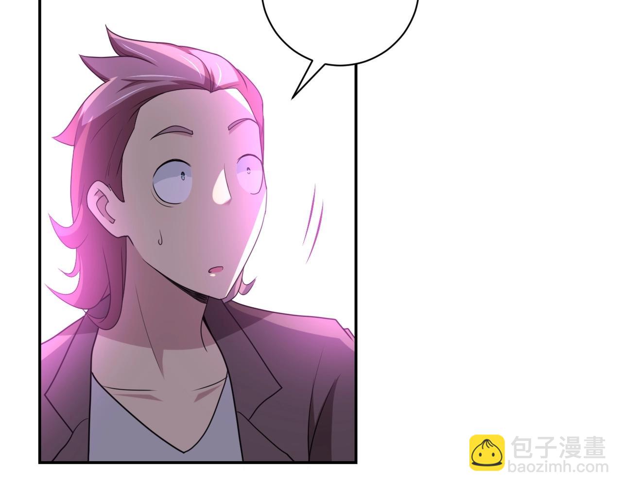 末世超級系統 - 第63話 虛僞的愛意(1/3) - 1