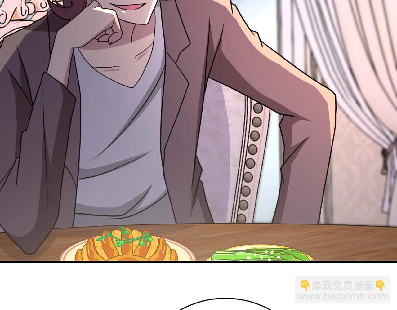 末世超級系統 - 第63話 虛僞的愛意(1/3) - 2