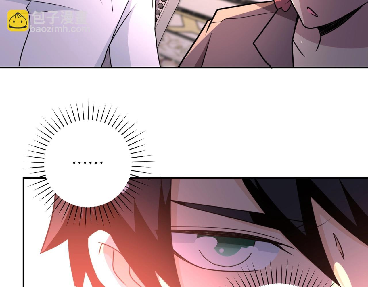 末世超級系統 - 第63話 虛僞的愛意(1/3) - 4