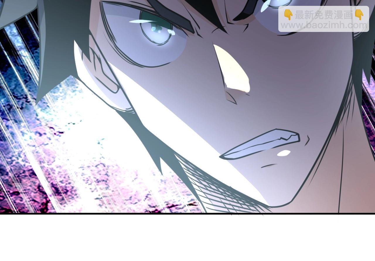 末世超級系統 - 第63話 虛僞的愛意(1/3) - 1