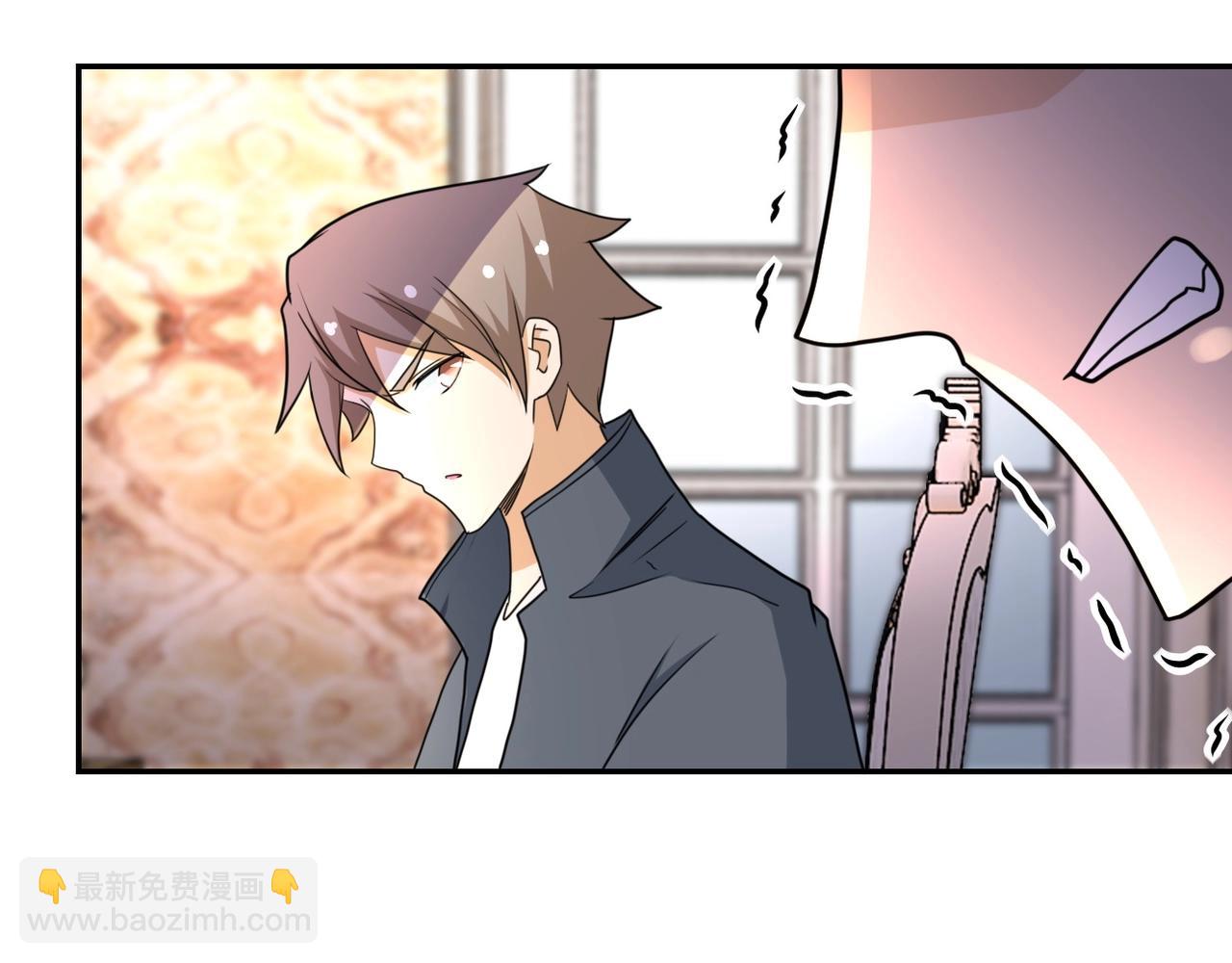 末世超級系統 - 第63話 虛僞的愛意(1/3) - 2