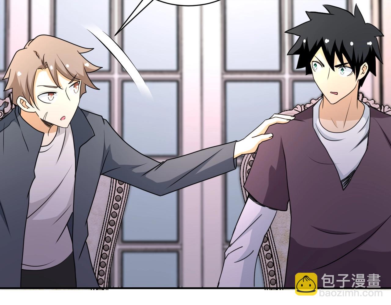 末世超級系統 - 第63話 虛僞的愛意(1/3) - 5