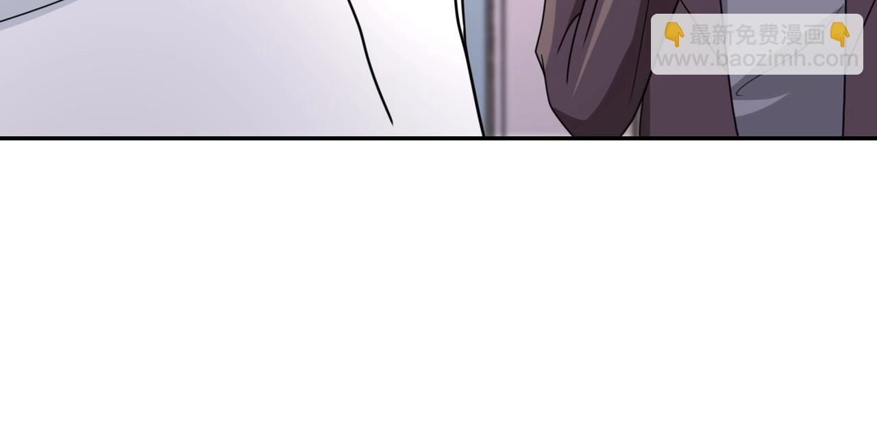 末世超級系統 - 第63話 虛僞的愛意(2/3) - 7