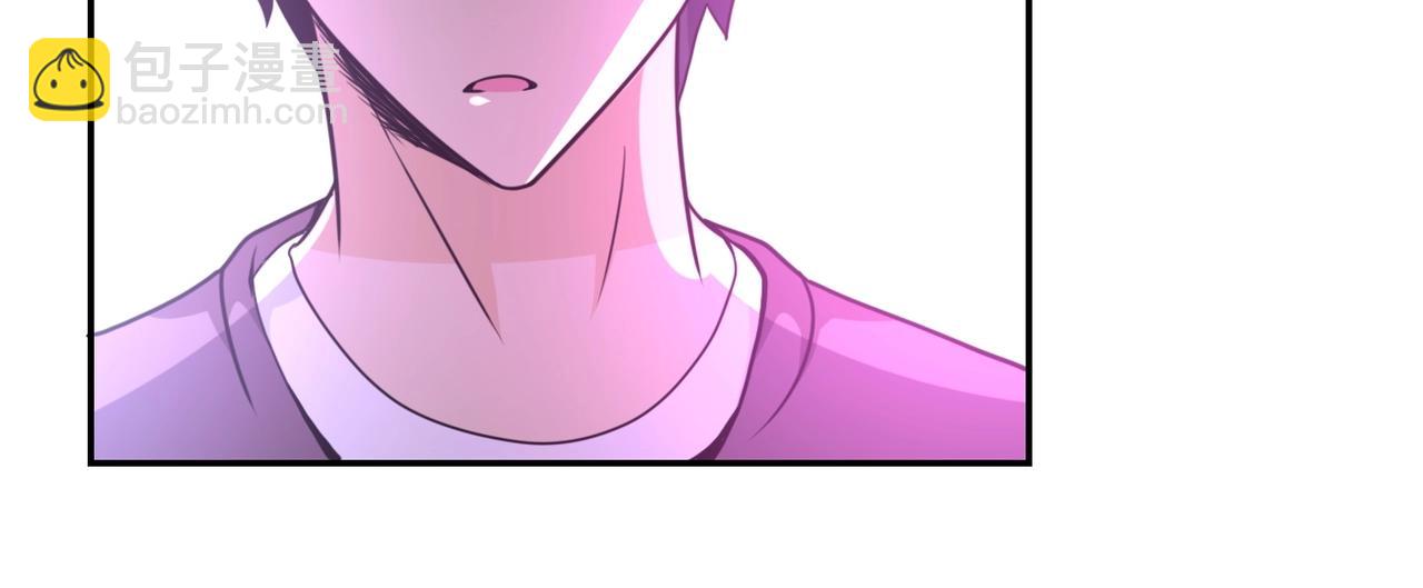 末世超級系統 - 第63話 虛僞的愛意(2/3) - 4