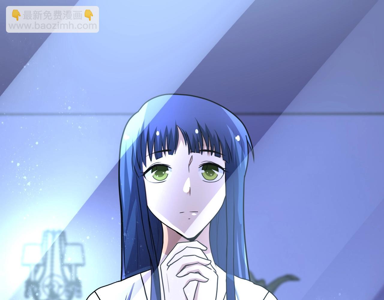 末世超級系統 - 第63話 虛僞的愛意(2/3) - 3