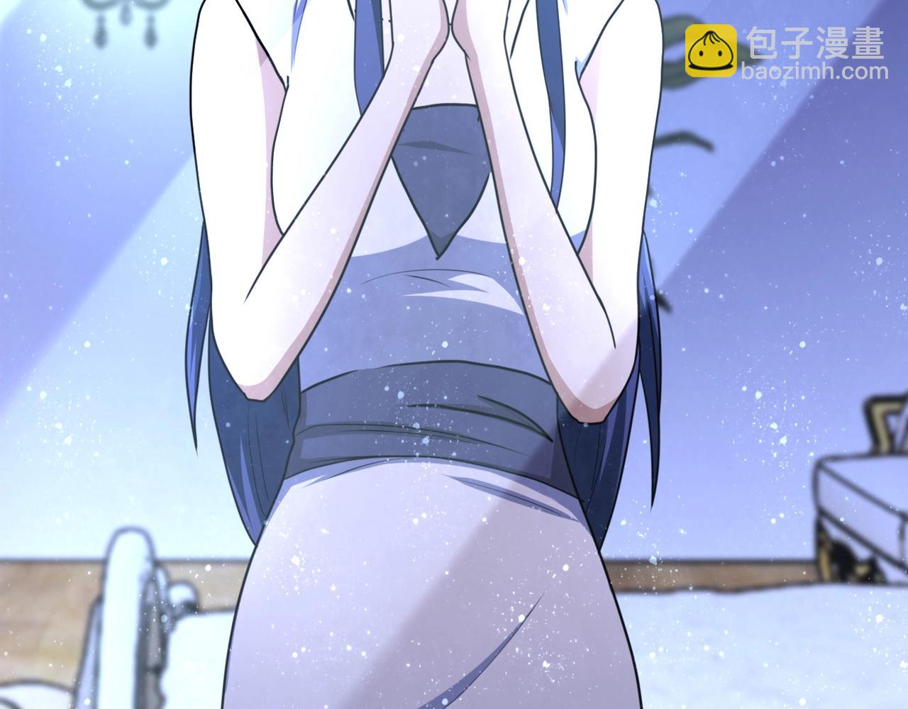 末世超級系統 - 第63話 虛僞的愛意(2/3) - 4