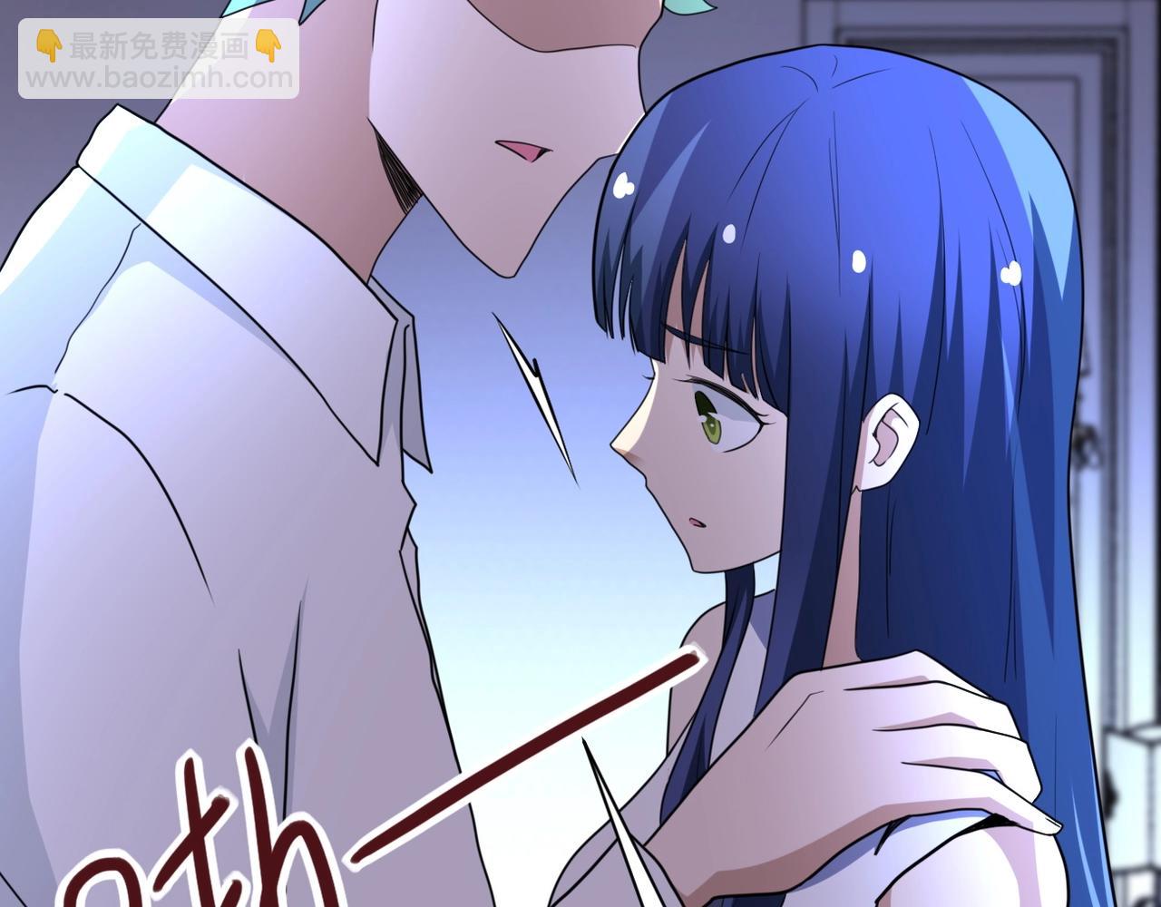 末世超級系統 - 第63話 虛僞的愛意(2/3) - 4