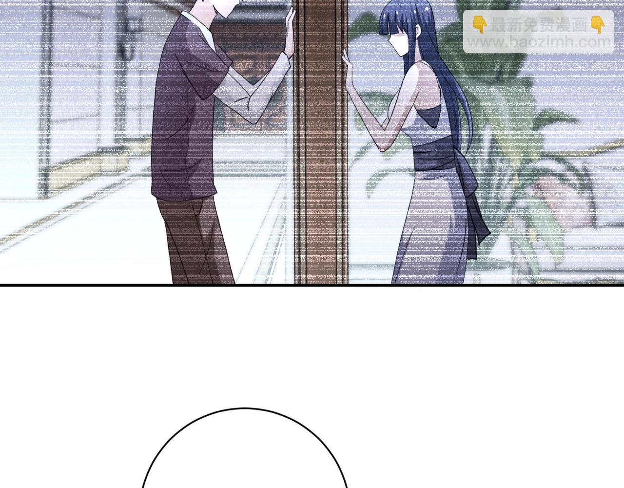 末世超級系統 - 第63話 虛僞的愛意(2/3) - 7