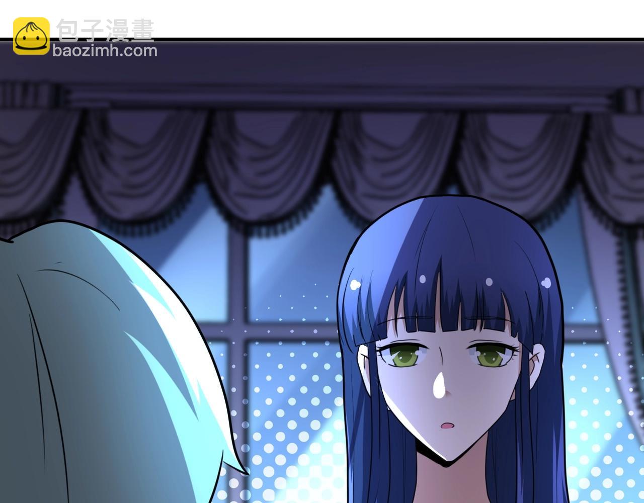 末世超級系統 - 第63話 虛僞的愛意(2/3) - 3