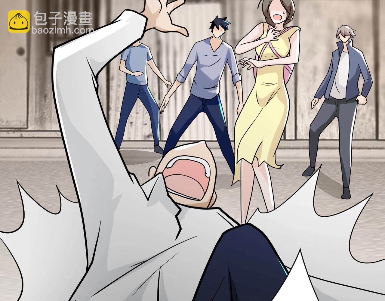 末世超級系統 - 第65話 人口市場(3/3) - 1