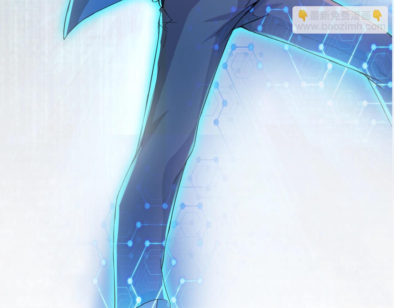 末世超級系統 - 第65話 人口市場(3/3) - 2