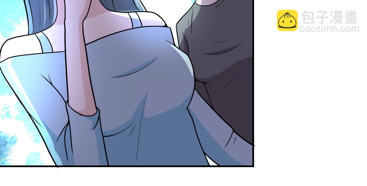 末世超級系統 - 第67話 無可挽回得結局(2/3) - 6