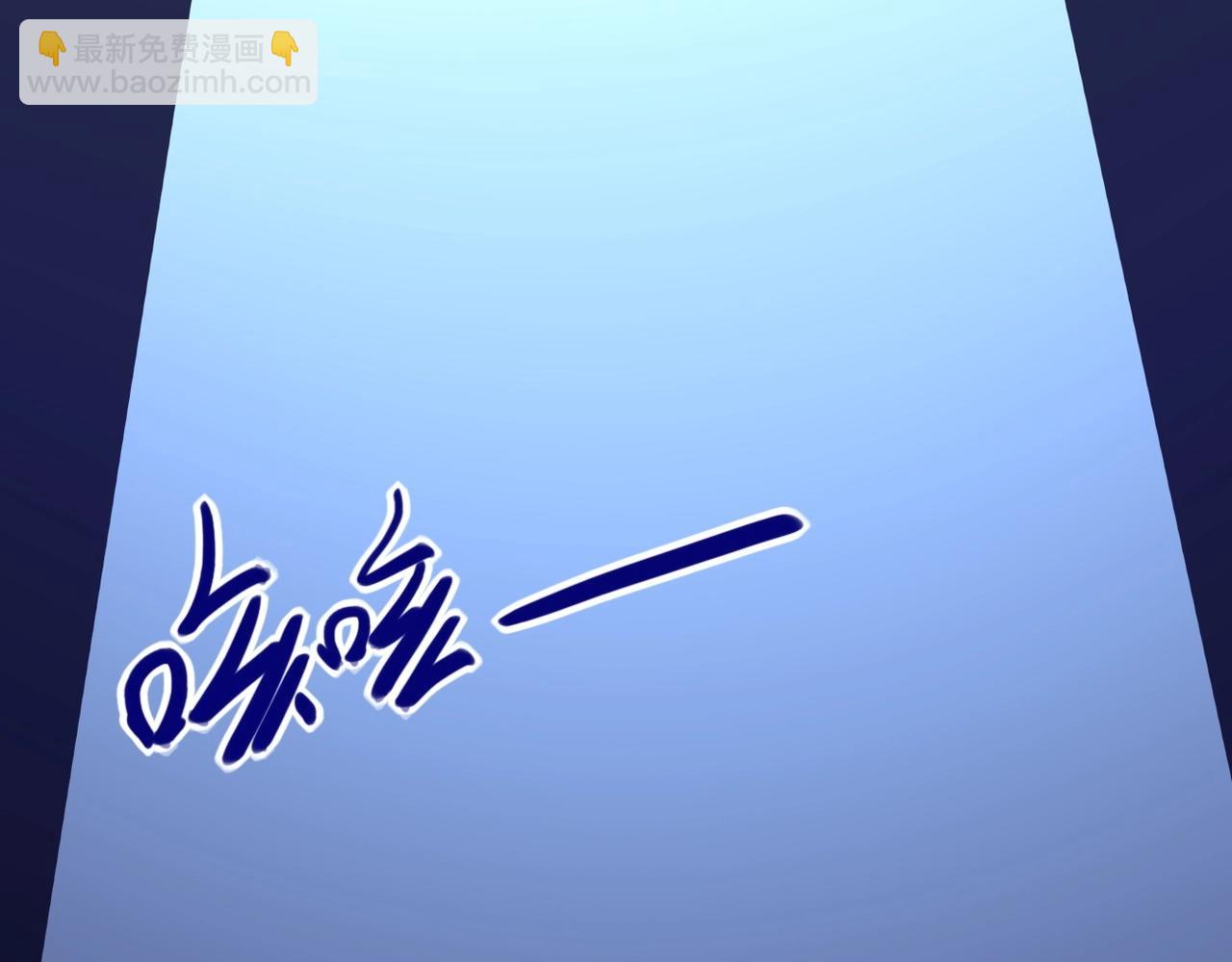 末世超級系統 - 第67話 無可挽回得結局(3/3) - 7