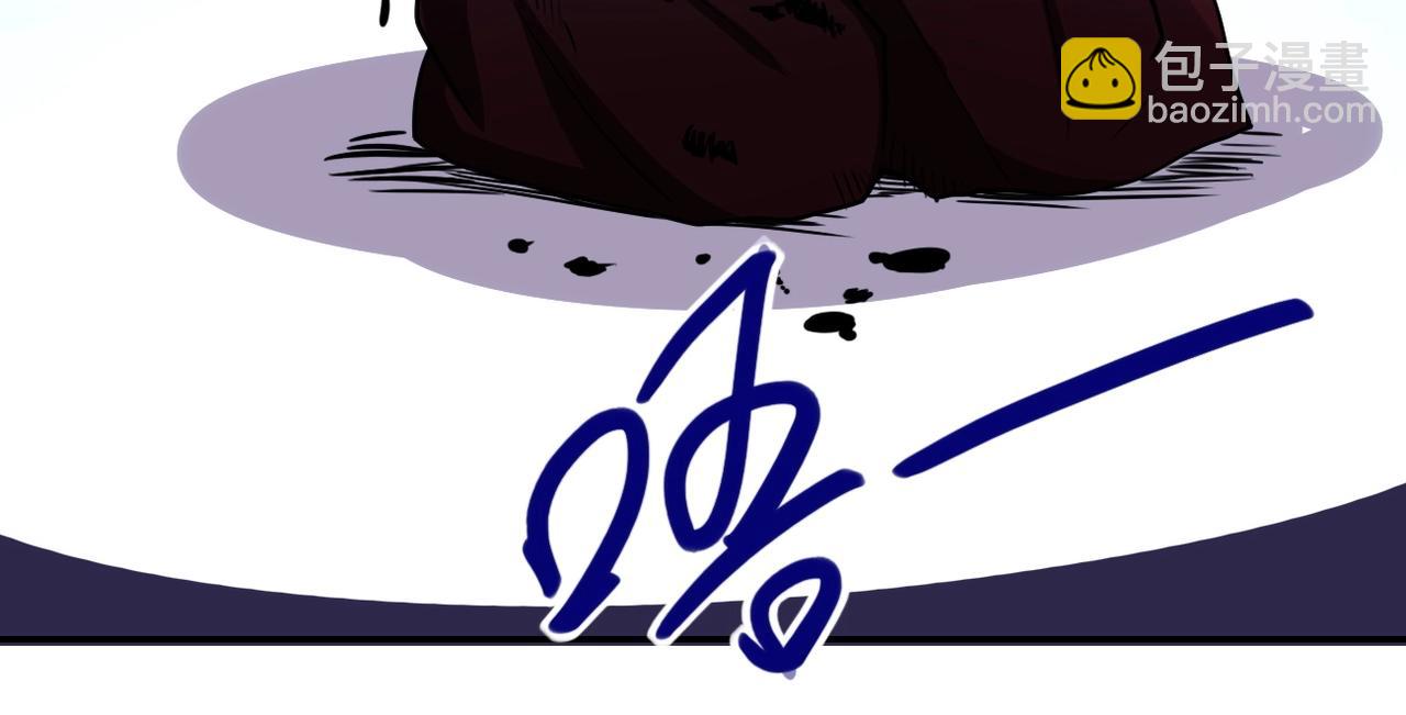 末世超級系統 - 第67話 無可挽回得結局(3/3) - 2