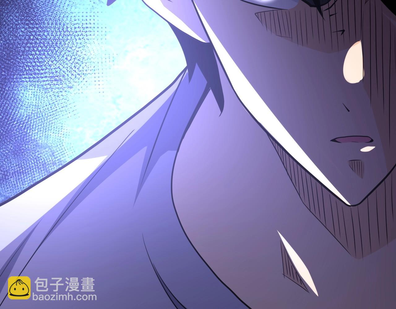 末世超級系統 - 第67話 無可挽回得結局(3/3) - 7