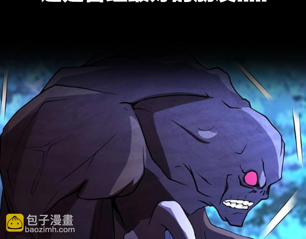 末世超級系統 - 第67話 無可挽回得結局(3/3) - 2