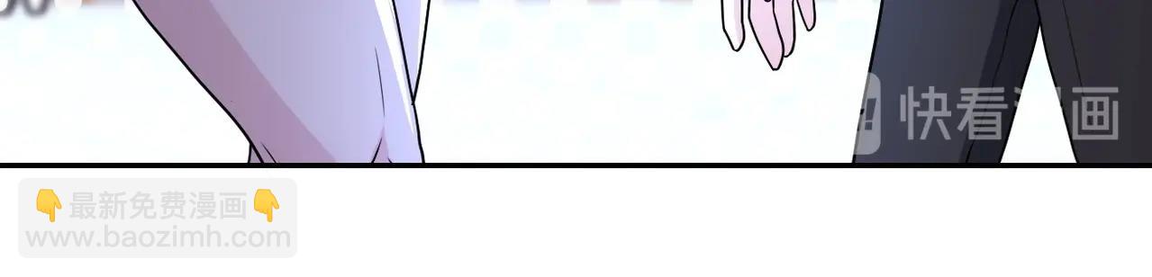 末世超級系統 - 第67話 無可挽回得結局(2/3) - 7