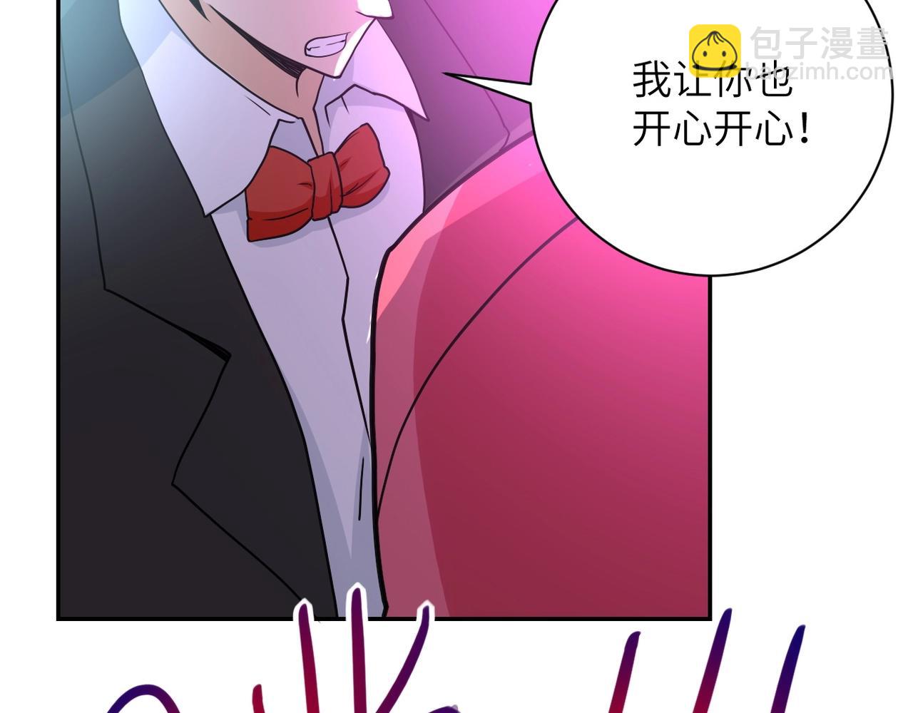 末世超級系統 - 第67話 無可挽回得結局(2/3) - 1