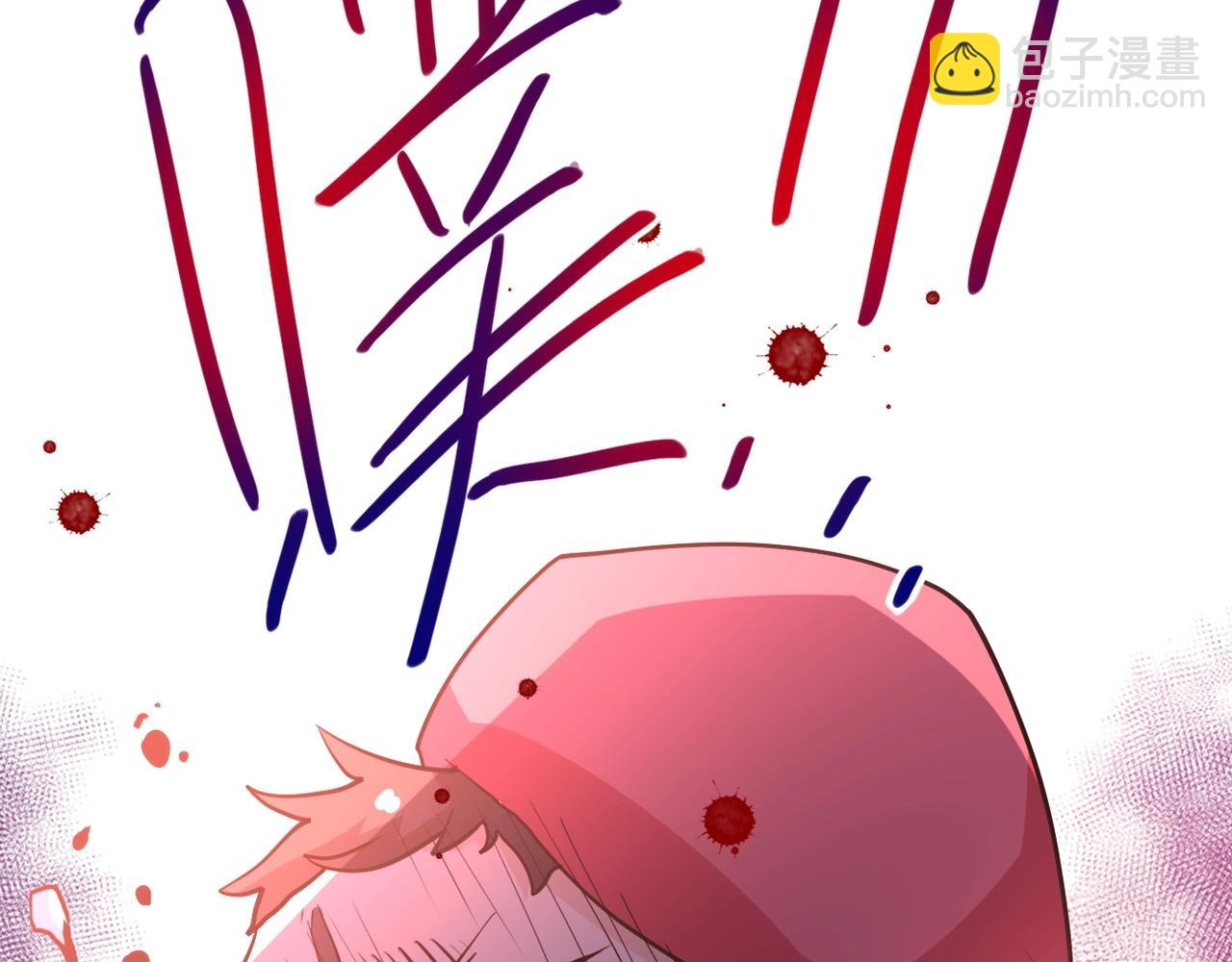 末世超級系統 - 第67話 無可挽回得結局(2/3) - 2