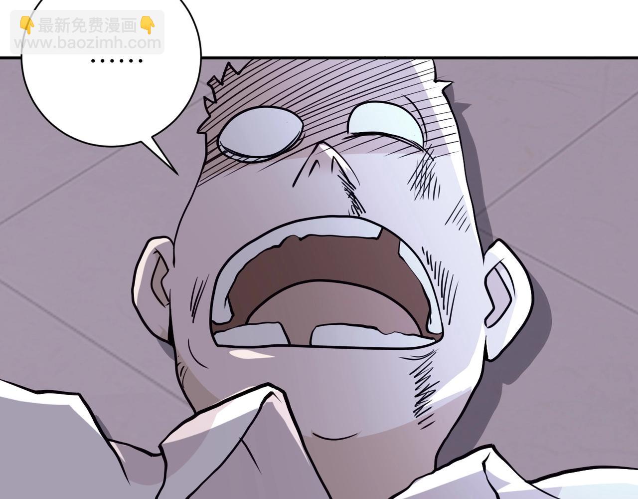 末世超級系統 - 第67話 無可挽回得結局(2/3) - 8