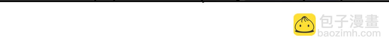 末世超級系統 - 第67話 無可挽回得結局(2/3) - 1