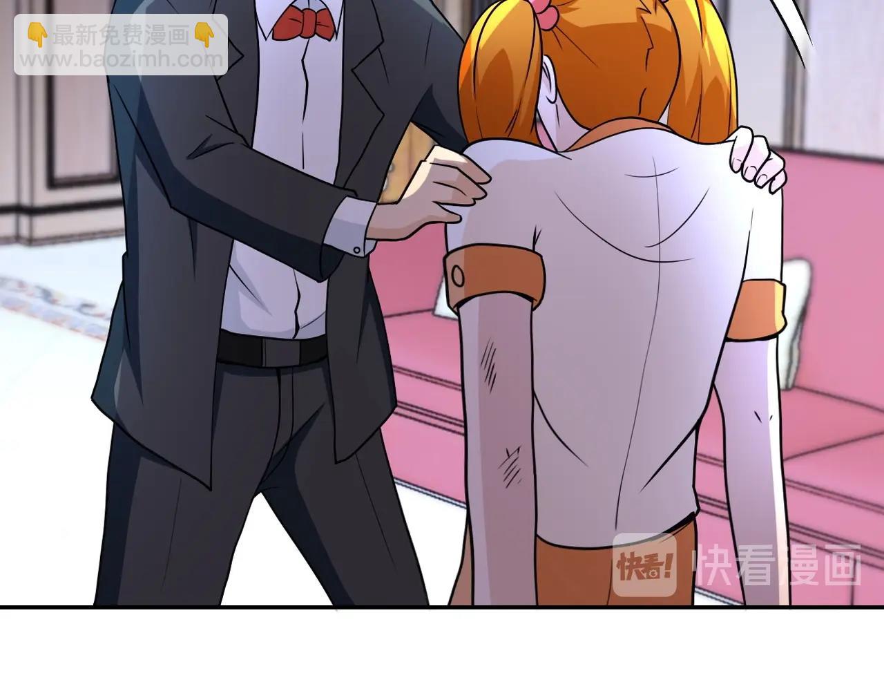 末世超級系統 - 第67話 無可挽回得結局(2/3) - 3