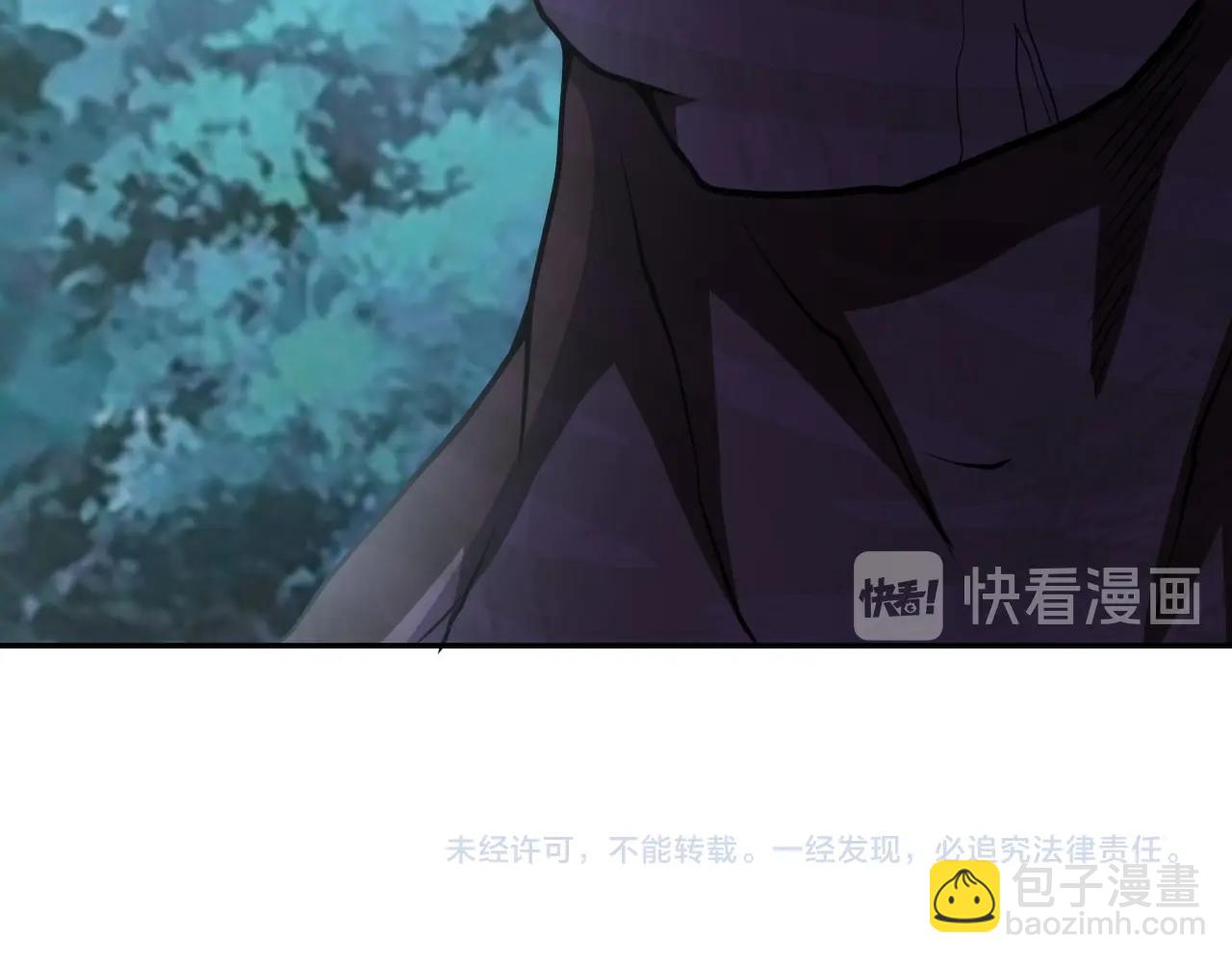 末世超級系統 - 第69話 兄弟的重逢(3/3) - 6