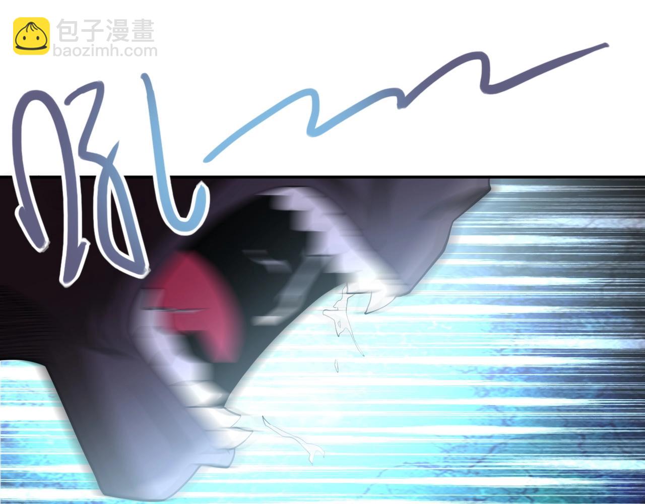 末世超級系統 - 第69話 兄弟的重逢(2/3) - 5