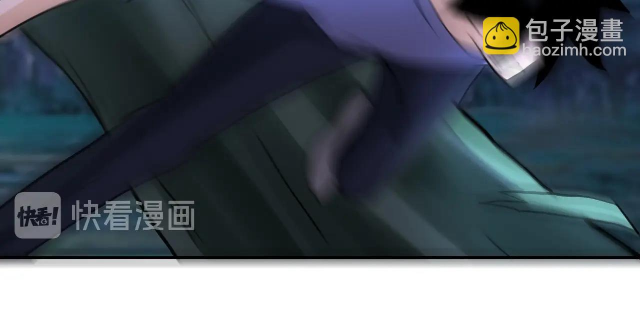 末世超級系統 - 第69話 兄弟的重逢(2/3) - 1
