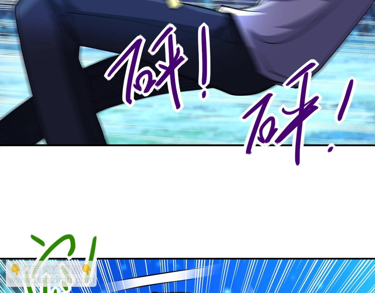 末世超級系統 - 第69話 兄弟的重逢(2/3) - 3