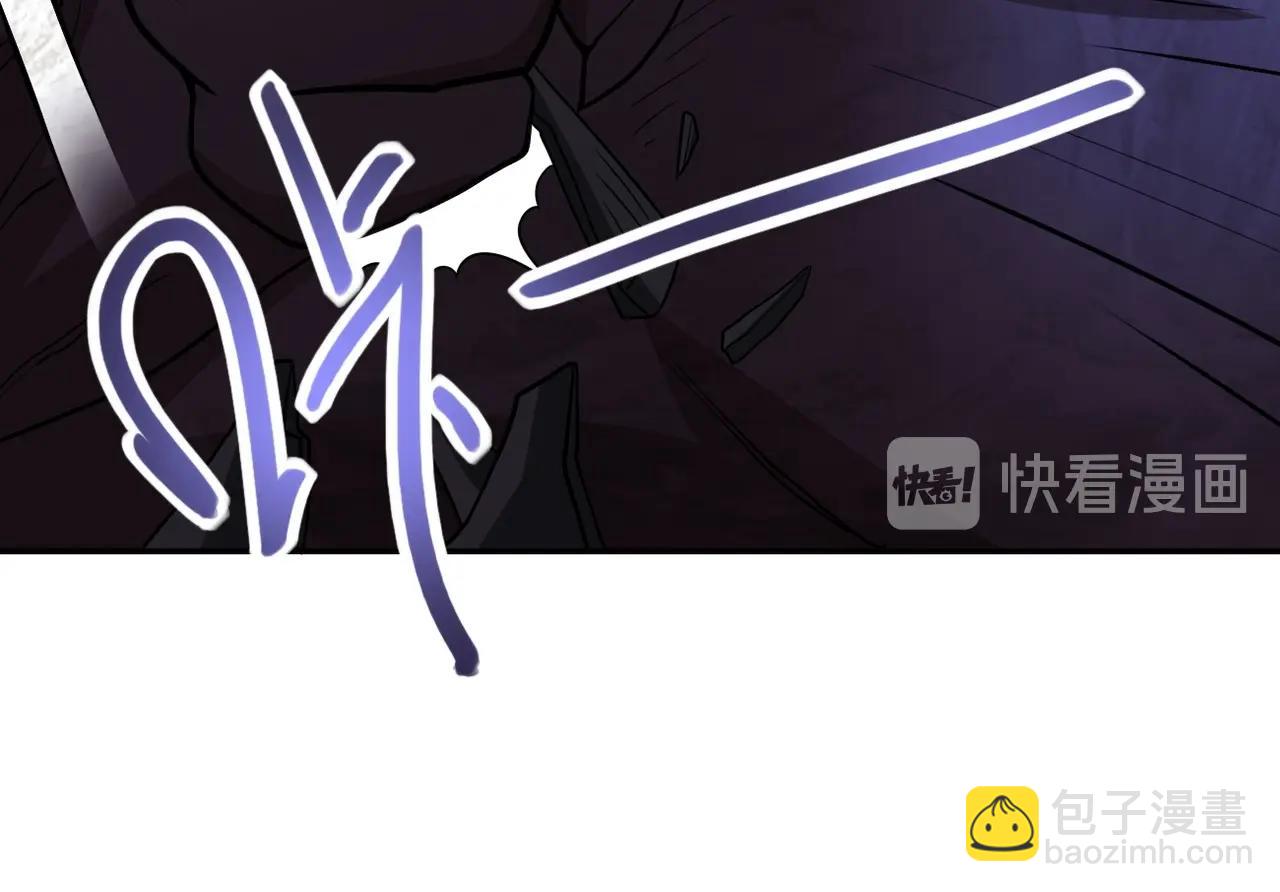 末世超級系統 - 第69話 兄弟的重逢(2/3) - 4