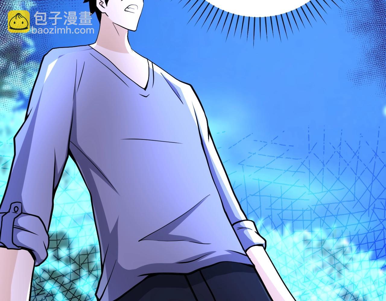 末世超級系統 - 第69話 兄弟的重逢(2/3) - 2
