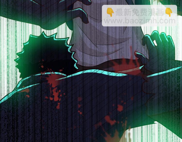 末世超級系統 - 第7話 訣別😢(3/4) - 2