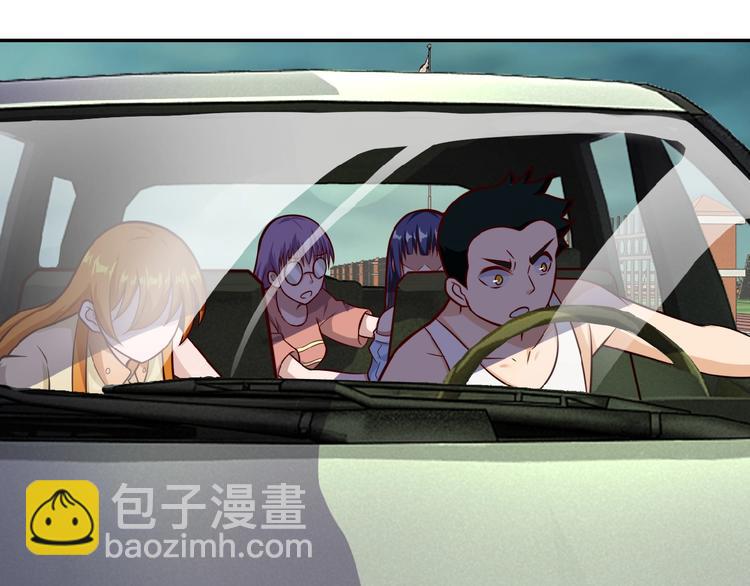 末世超級系統 - 第7話 訣別😢(3/4) - 5