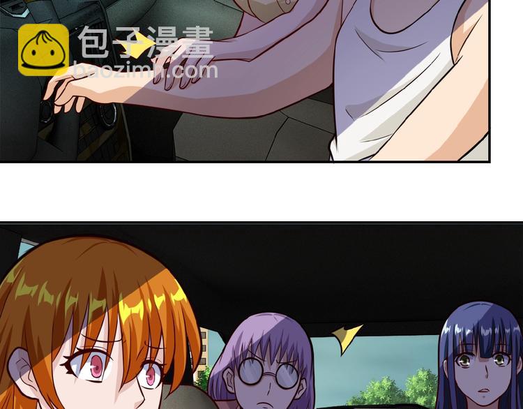 末世超級系統 - 第7話 訣別😢(3/4) - 7