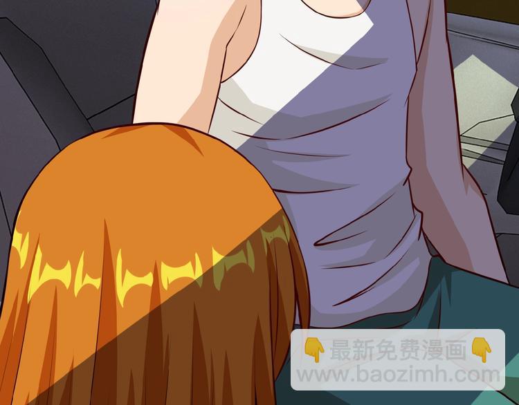 末世超級系統 - 第7話 訣別😢(3/4) - 8